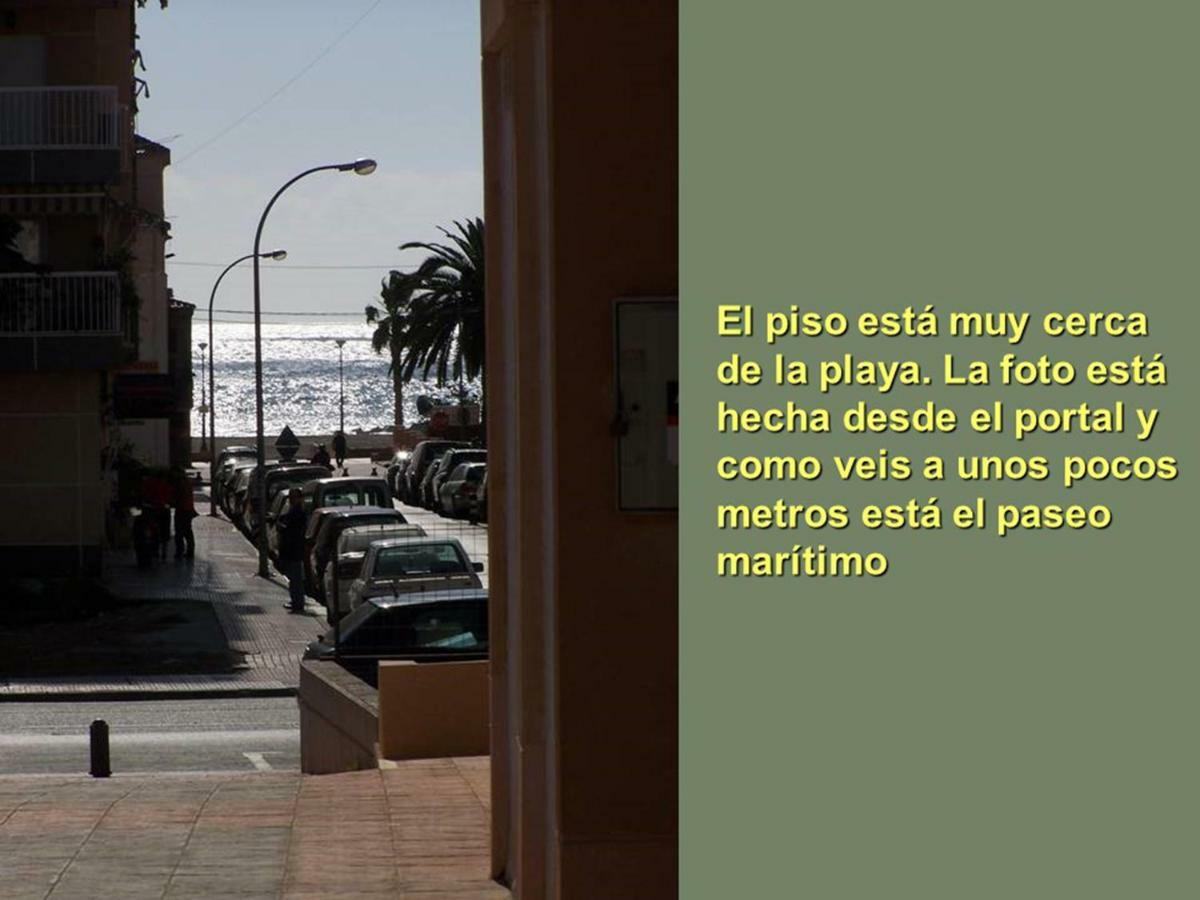Aguilas Prolongacion Armando Munoz Calero Exterior photo